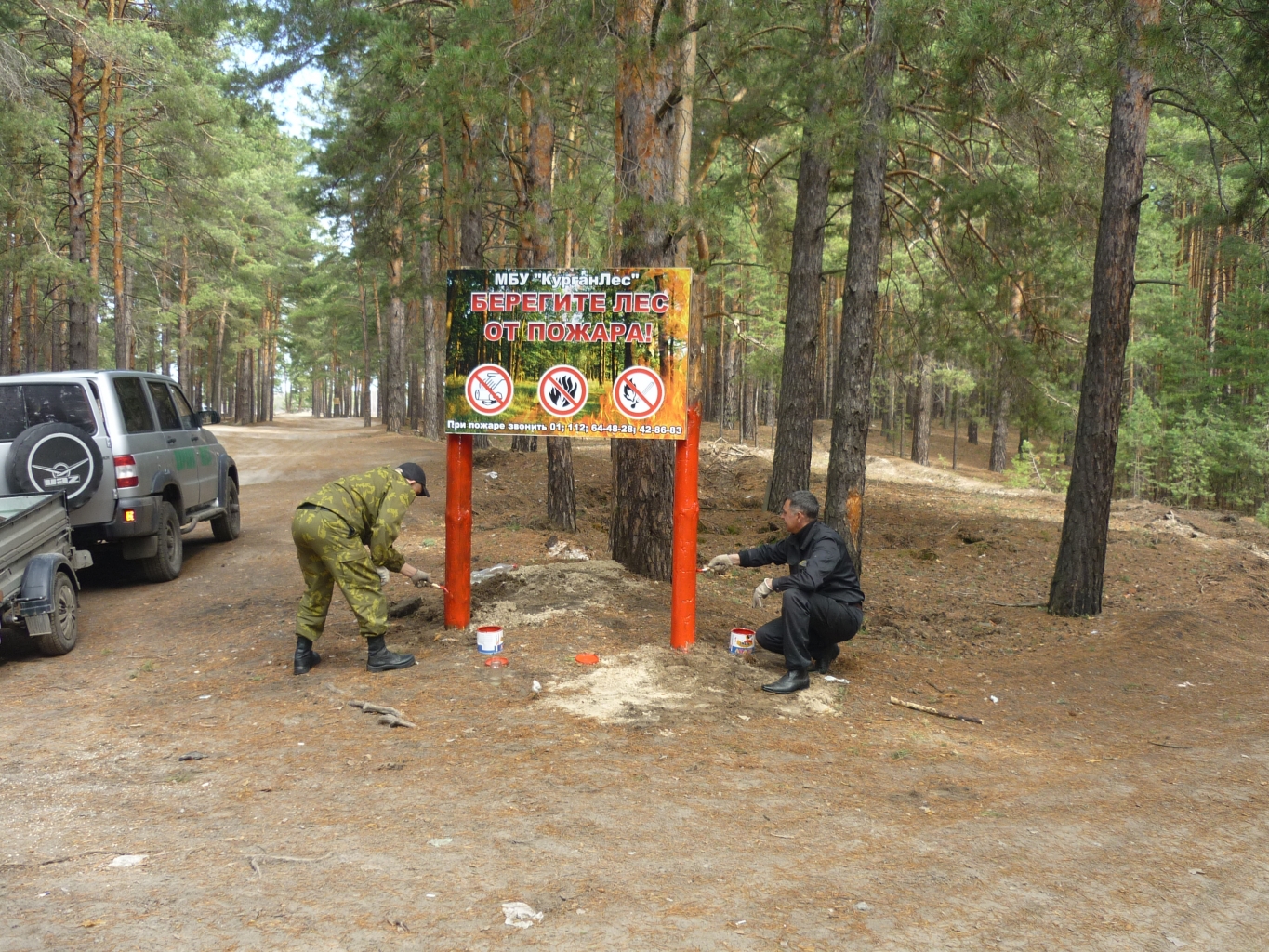 кв. 21 выд. 11.JPG кв. 21 выд. 11.JPG